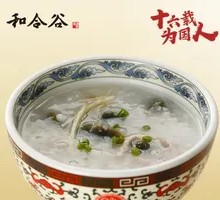 Century Egg and Pork Porridge