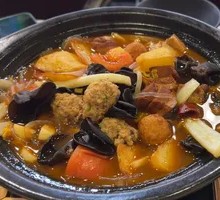Stewed Vegetable Pot