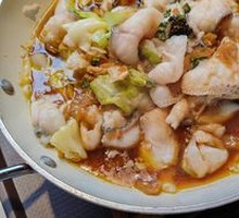 Spicy Chili Fresh Fish Slices