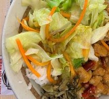 Kung Pao Chicken Rice