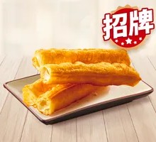 Non-alkaline Fried Dough Sticks