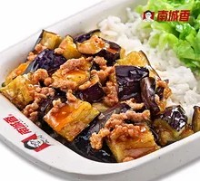 Minced Pork with Eggplant Rice