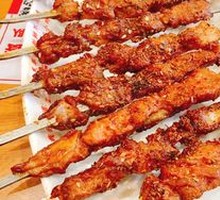 Nancheng Xiang Electric Grilled Lamb Skewers