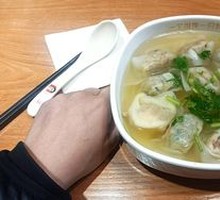 Nancheng Xiang Family Feast Dumplings