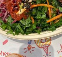 Signature Chicken Thigh Bowl