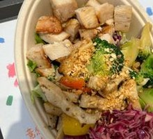 Signature Chicken Breast Bowl