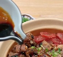 Signature Steamed Rice with Four Delicacies