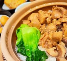 Classic Mushroom Chicken Claypot Rice