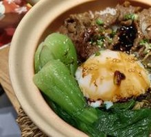 Beef and Egg Clay Pot Rice