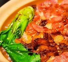 Royal腊味煲