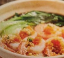 Fish Roe Tail Shrimp