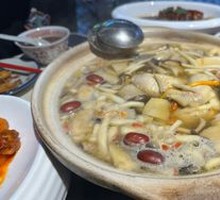 Clear Broth Qingyuan Chicken and Mushroom Hot Pot