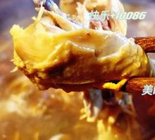 Chicken Hot Pot with Matsutake Mushrooms