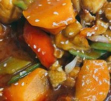 Xinjiang Lamb Flatbread