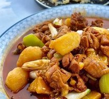 Silk Road Big Plate Chicken