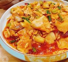 Xinjiang Stir-Fried Noodles