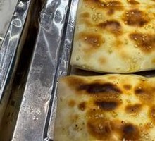 Naan Wrapped Grilled Meat