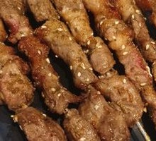 Grilled Lamb Skewers