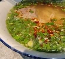 Signature Beef Noodle Soup