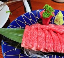 Thick-cut Beef Tongue