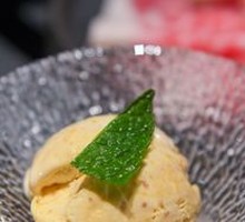 Grapefruit Ice Cream