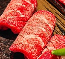 Premium Thick Beef Tongue