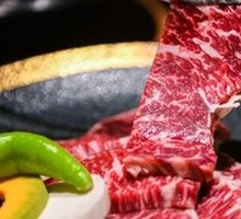 Premium Marbled Beef