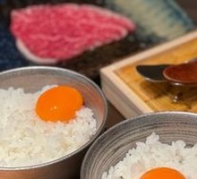 Sea Urchin Brioche Rice