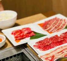 Salt-Seasoned Pork Belly