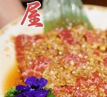 Premium Beef Short Ribs