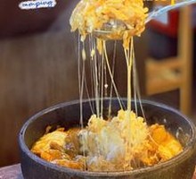 Beef Cheese Curry Rice