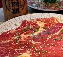 Wow Large Beef Top Blade