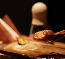 Chicken Wing Dumplings