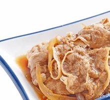 Signature Beef Rice Salad Bowl