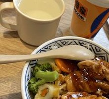 Coconut Curry Chicken Rice