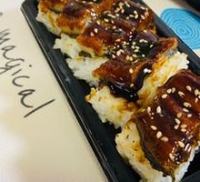 Grilled Eel with Sauce