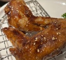 Nagoya Volcano Chicken Wings
