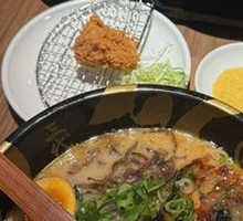 Classic Ajisen Ramen