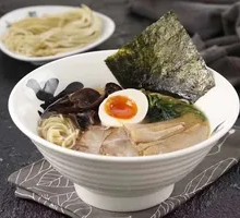 Golden Signature Noodles