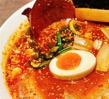 Hell Ramen (Soy Sauce Flavor)