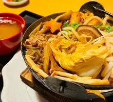 Mini Beef Hot Pot