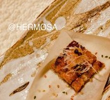 Eel and Scallion Roll