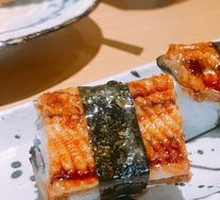 Eel Sushi