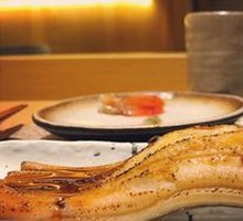 Whole Conger Eel Sushi