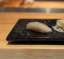 Mackerel Sushi