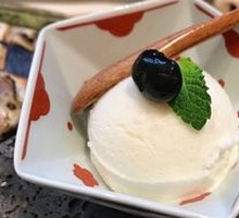 Sea Salt Milk Ice Cream