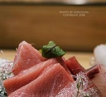Bluefin Tuna