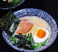 Bone Broth Ramen