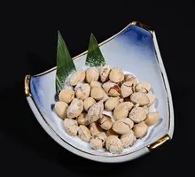 Roasted Ginkgo Nuts