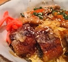 Eel and Foie Gras Rice Bowl